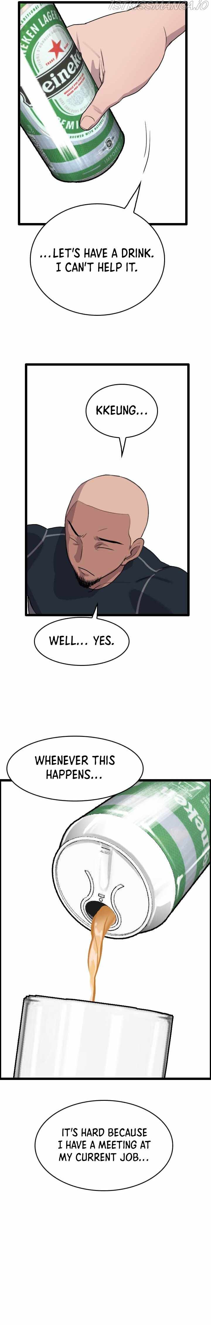 I Picked a Mobile From Another World chapter 41 page 4