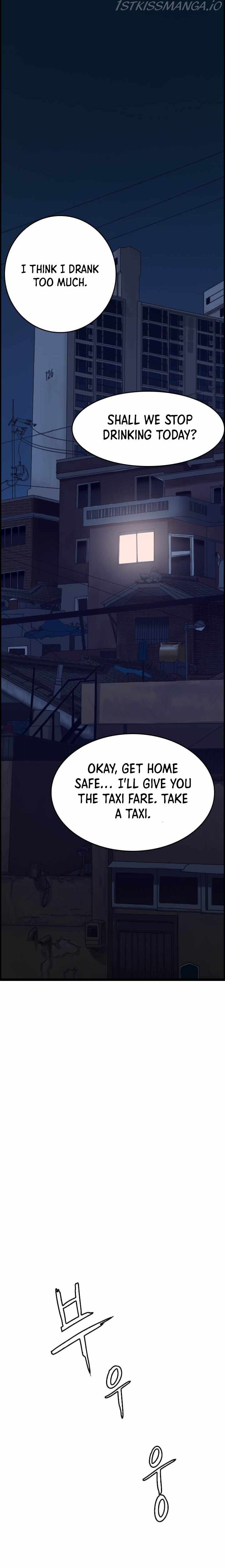 I Picked a Mobile From Another World chapter 41 page 6