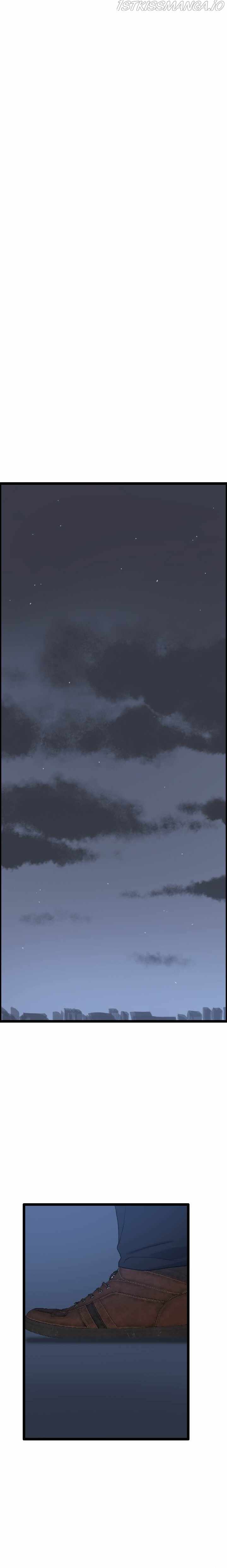 I Picked a Mobile From Another World chapter 41 page 7