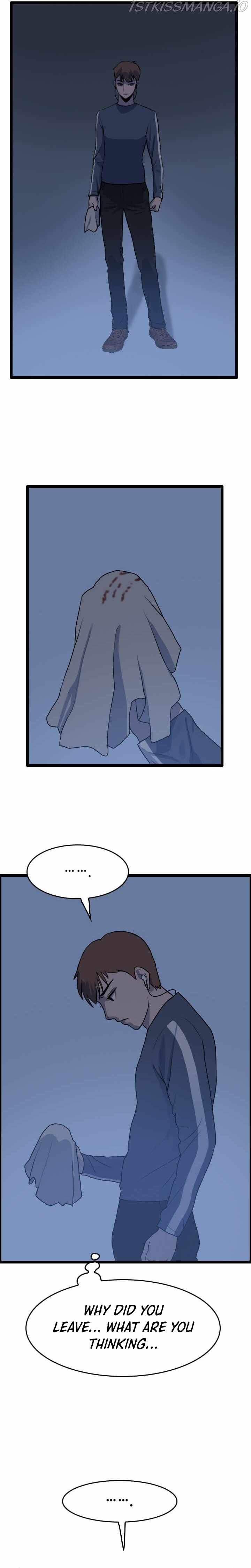 I Picked a Mobile From Another World chapter 41 page 8