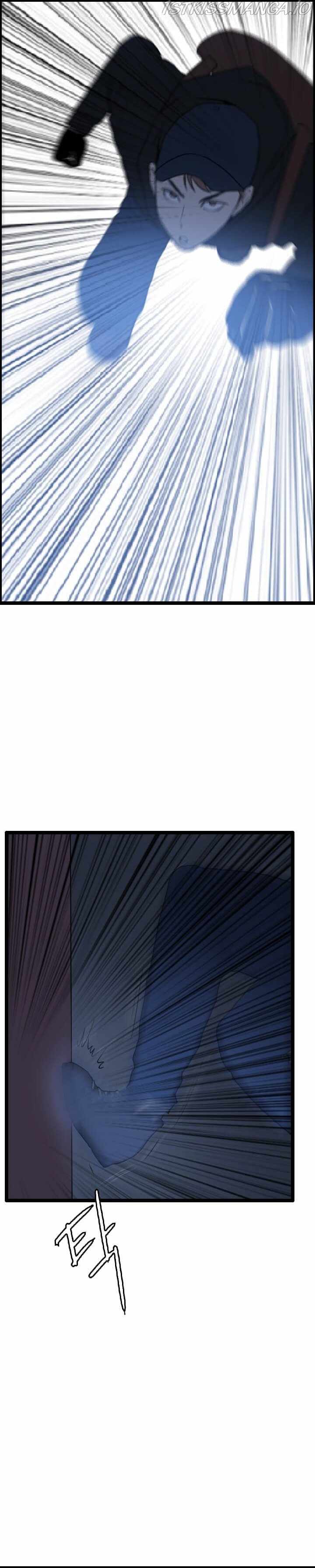 I Picked a Mobile From Another World chapter 42 page 13