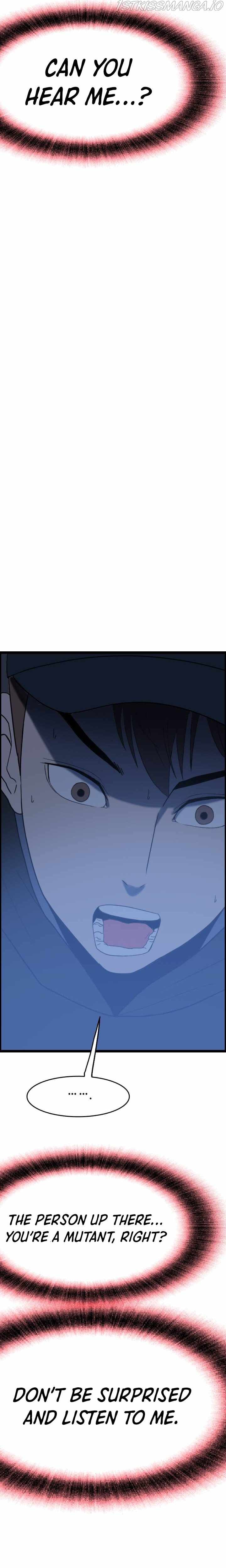 I Picked a Mobile From Another World chapter 42 page 19