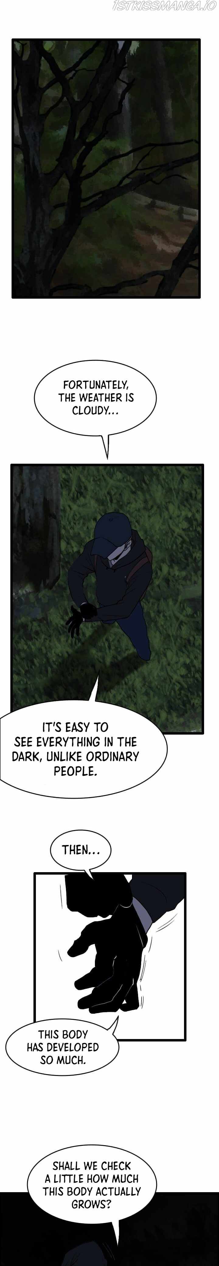 I Picked a Mobile From Another World chapter 42 page 8