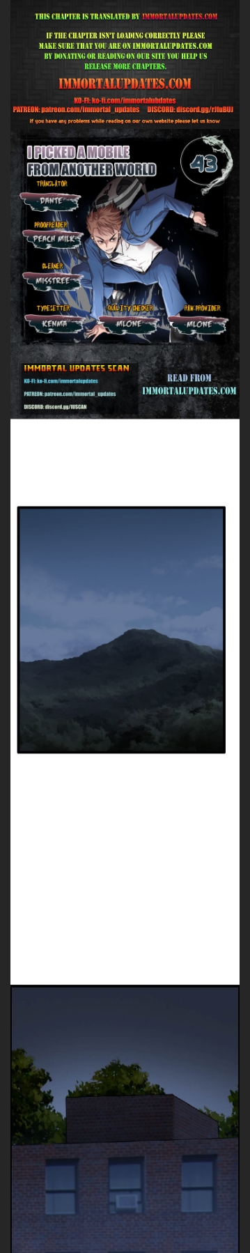 I Picked a Mobile From Another World chapter 43 page 1