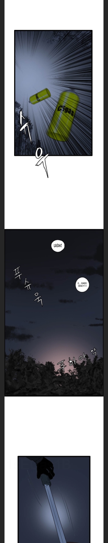 I Picked a Mobile From Another World chapter 43 page 20