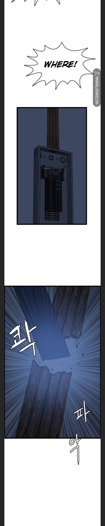 I Picked a Mobile From Another World chapter 43 page 24