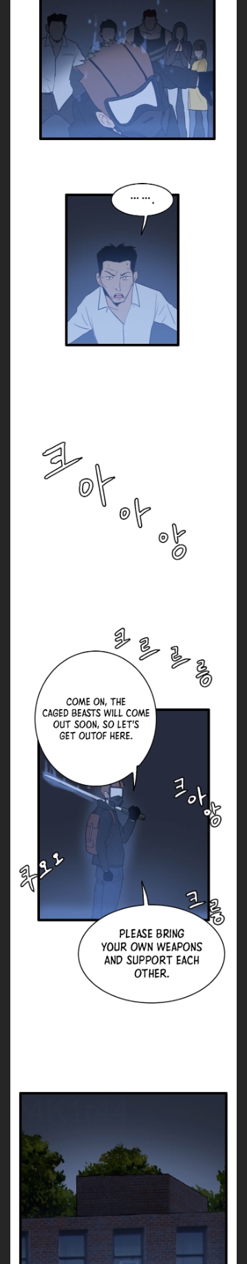 I Picked a Mobile From Another World chapter 44 page 17
