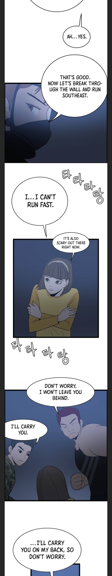 I Picked a Mobile From Another World chapter 44 page 22