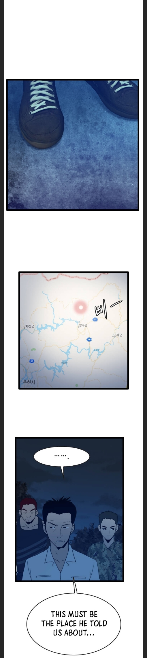 I Picked a Mobile From Another World chapter 45 page 2