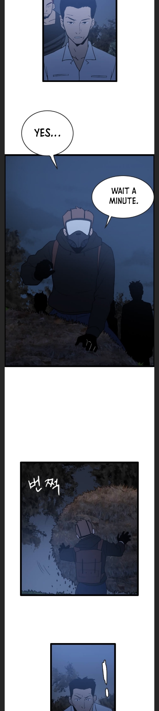 I Picked a Mobile From Another World chapter 45 page 7