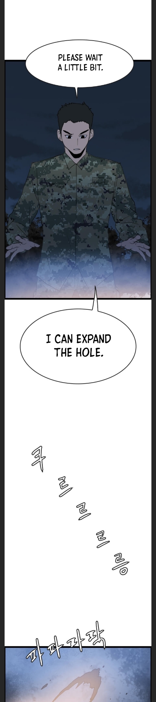 I Picked a Mobile From Another World chapter 45 page 9