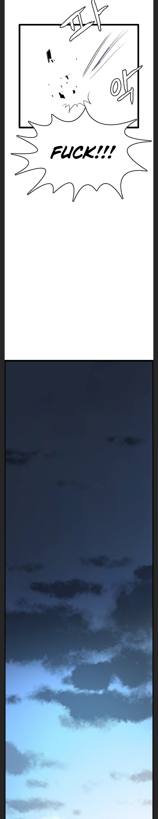 I Picked a Mobile From Another World chapter 46 page 11