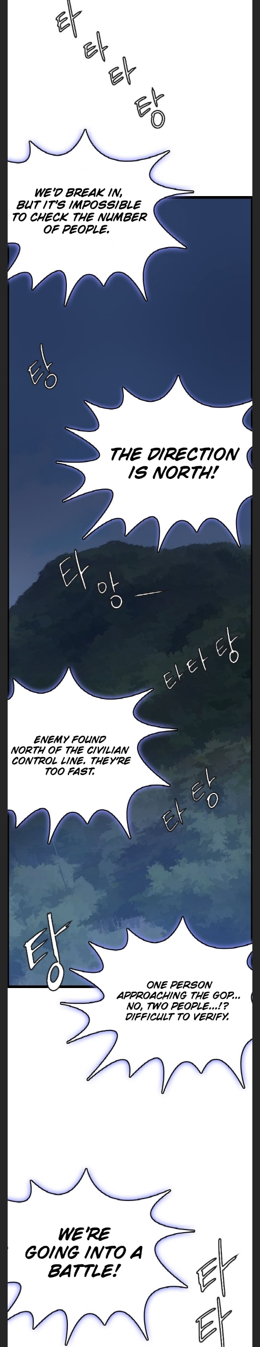 I Picked a Mobile From Another World chapter 46 page 5