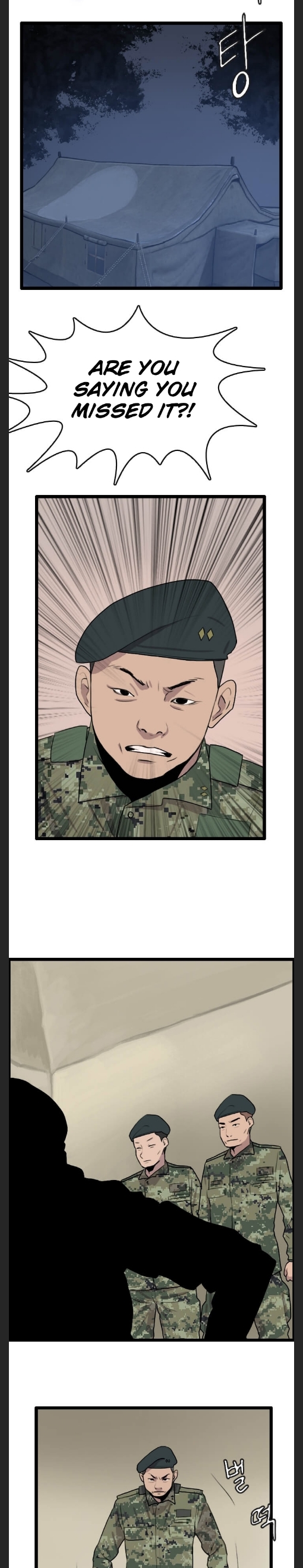 I Picked a Mobile From Another World chapter 46 page 6