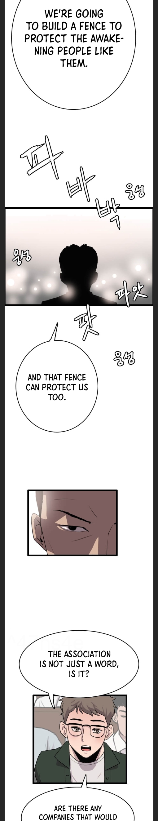 I Picked a Mobile From Another World chapter 47 page 17