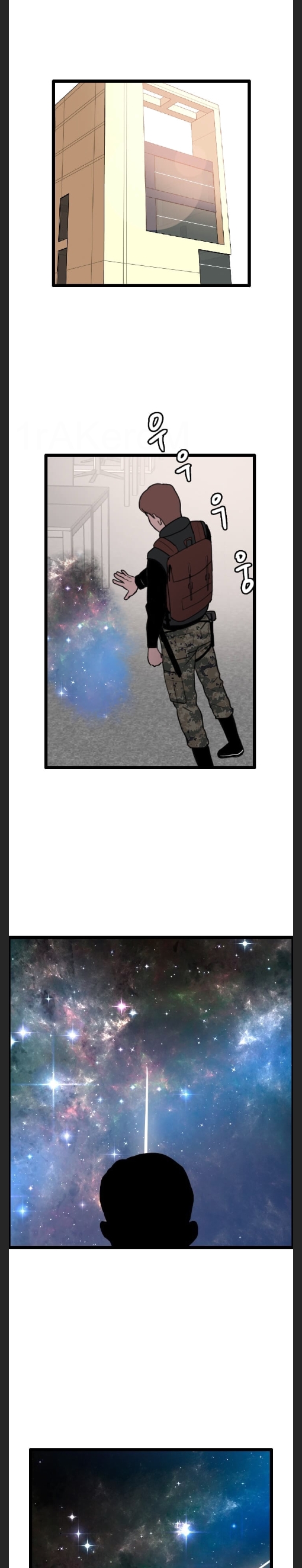 I Picked a Mobile From Another World chapter 47 page 21