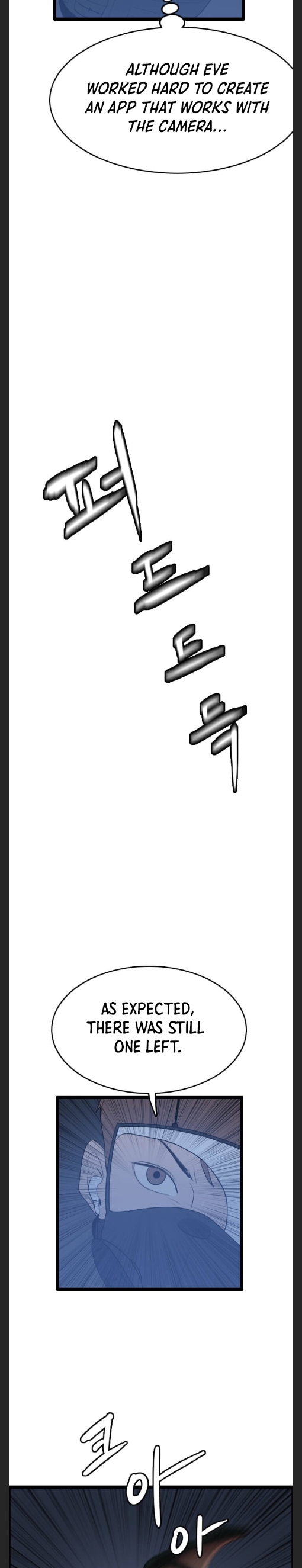 I Picked a Mobile From Another World chapter 47 page 26