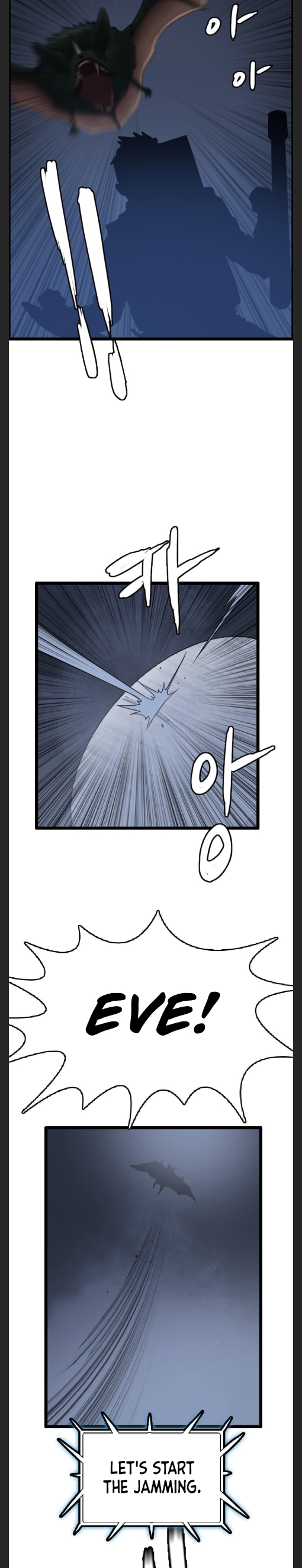 I Picked a Mobile From Another World chapter 47 page 27