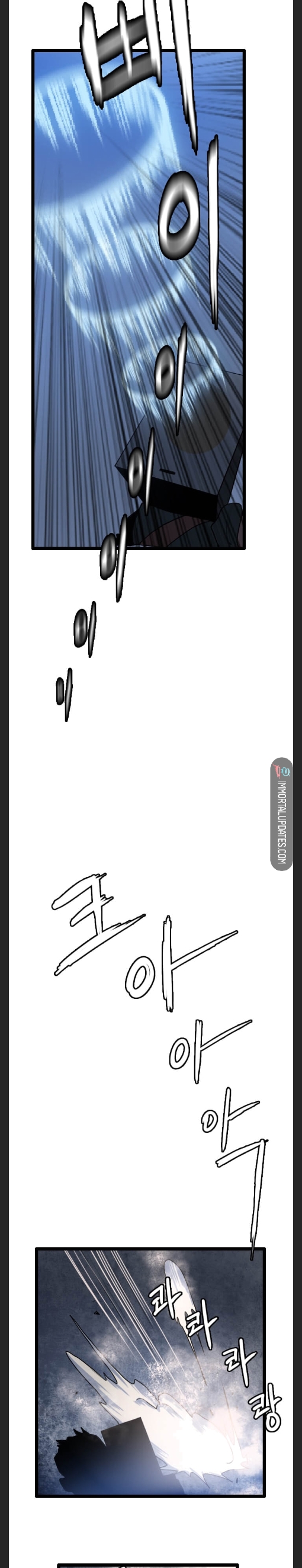 I Picked a Mobile From Another World chapter 47 page 28