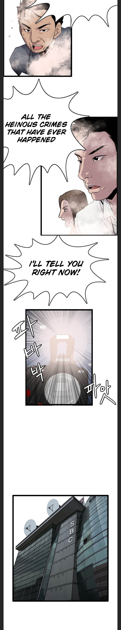 I Picked a Mobile From Another World chapter 47 page 7