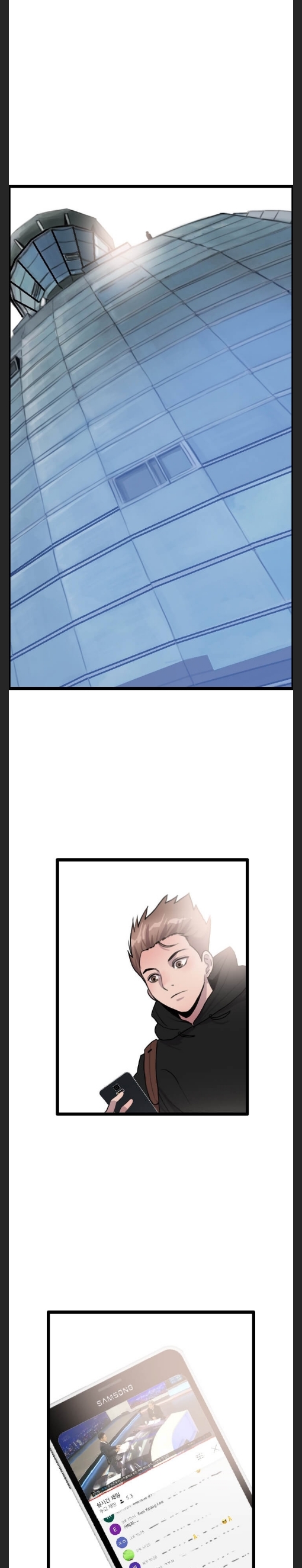 I Picked a Mobile From Another World chapter 47 page 8