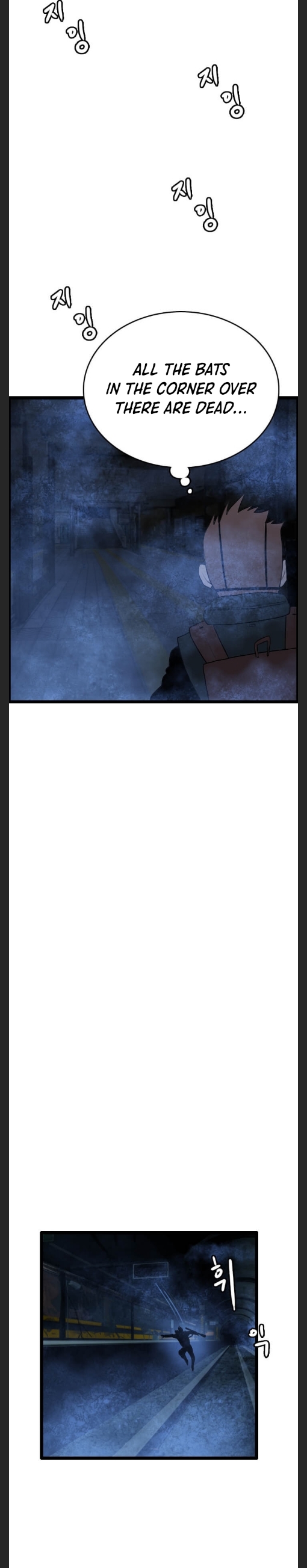 I Picked a Mobile From Another World chapter 48 page 11