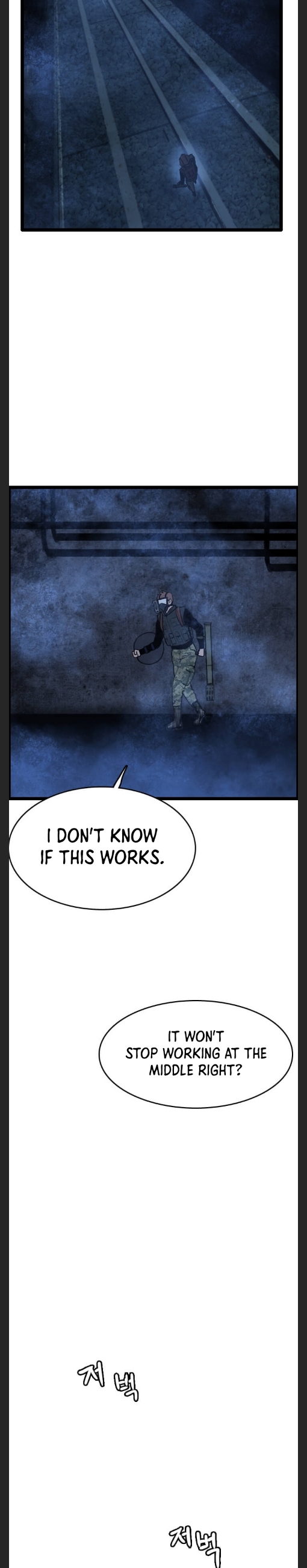 I Picked a Mobile From Another World chapter 48 page 14