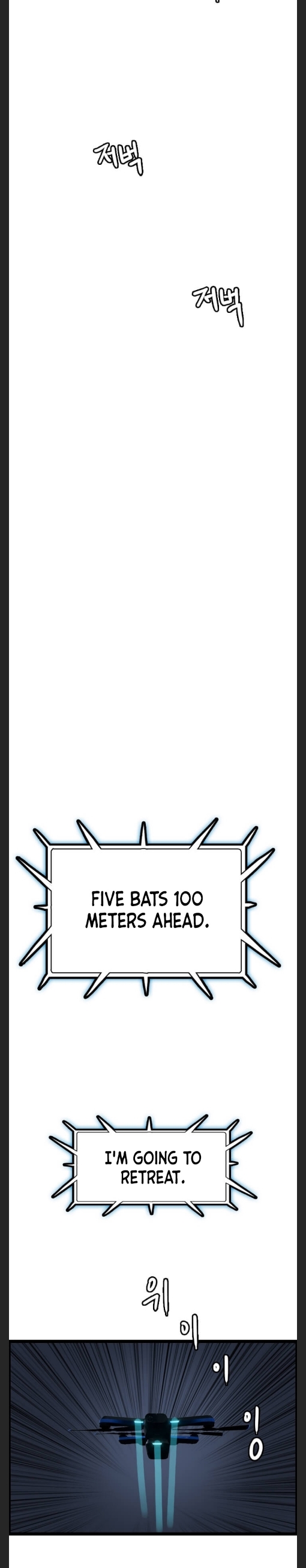 I Picked a Mobile From Another World chapter 48 page 15