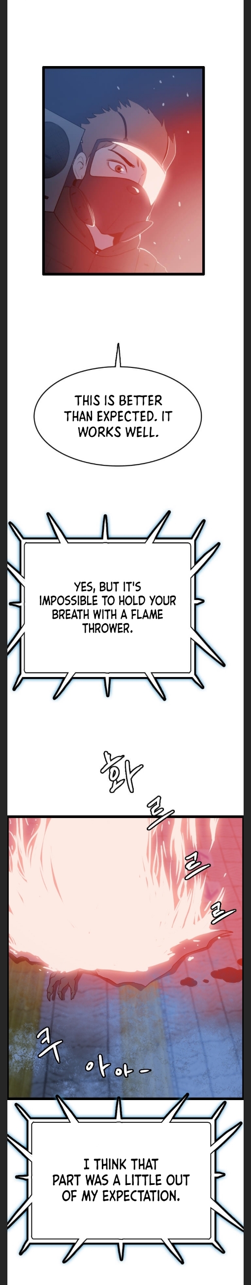 I Picked a Mobile From Another World chapter 48 page 2