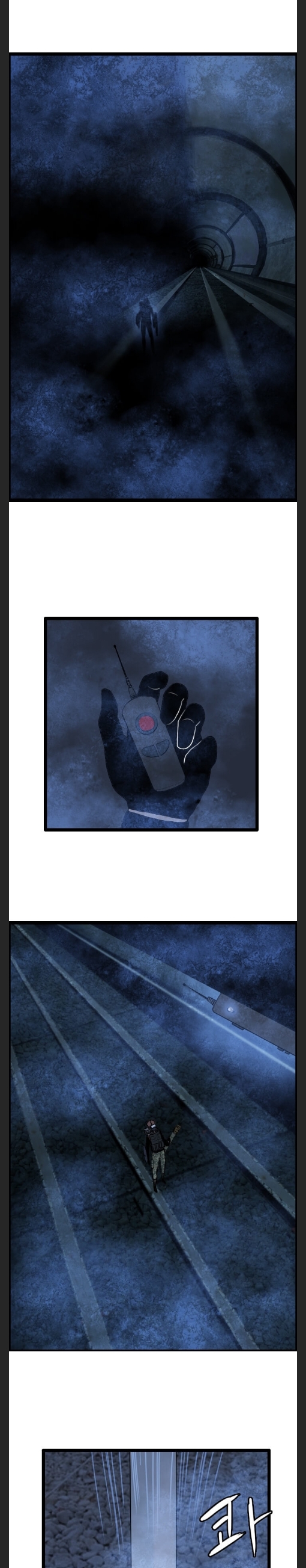 I Picked a Mobile From Another World chapter 48 page 28