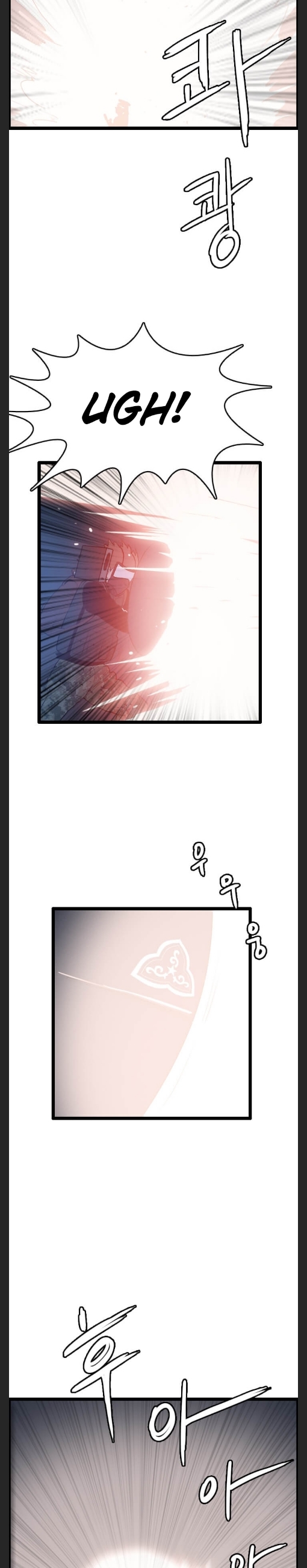 I Picked a Mobile From Another World chapter 48 page 5