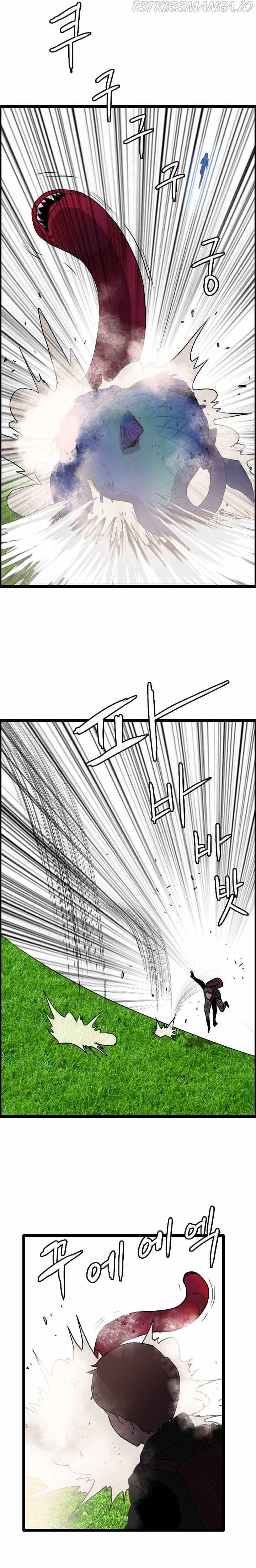 I Picked a Mobile From Another World chapter 49 page 12