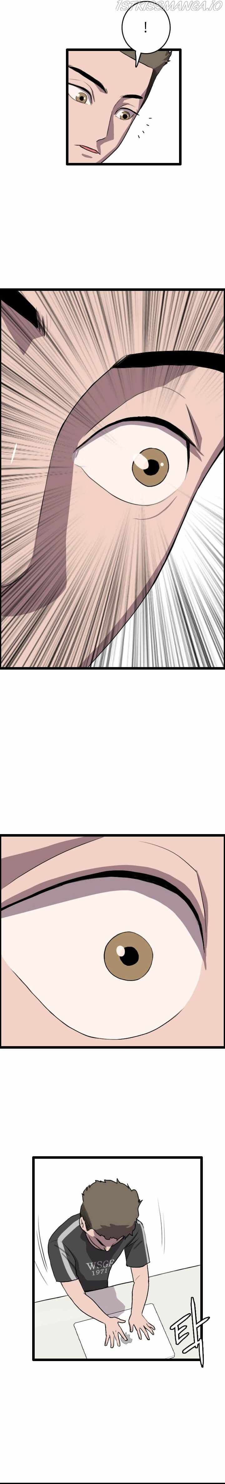 I Picked a Mobile From Another World chapter 49 page 17