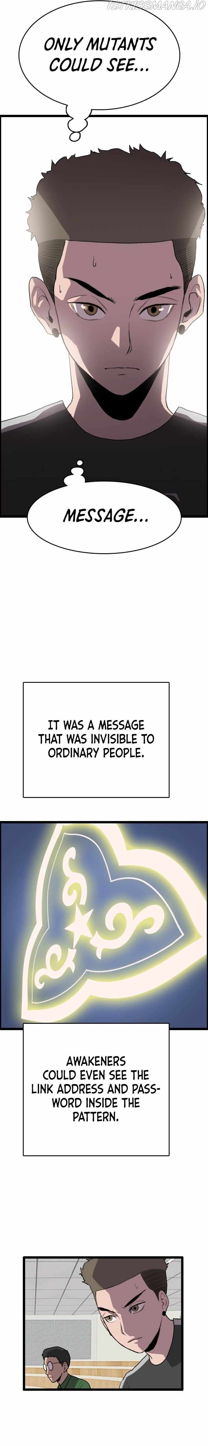 I Picked a Mobile From Another World chapter 49 page 19