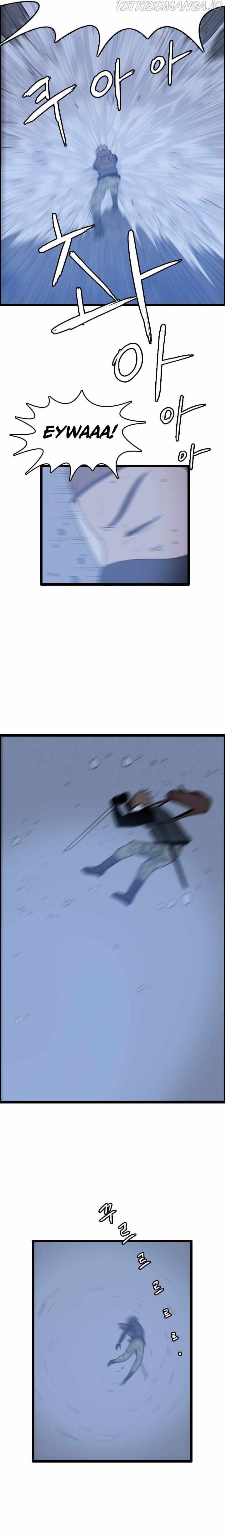 I Picked a Mobile From Another World chapter 49 page 2