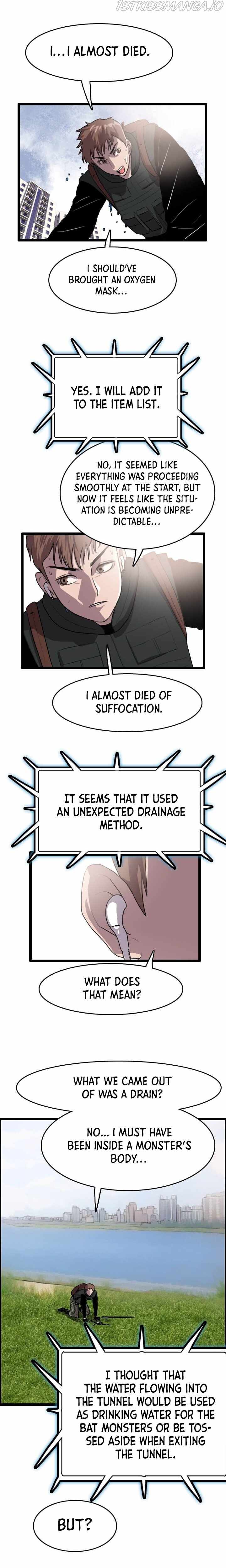 I Picked a Mobile From Another World chapter 49 page 6