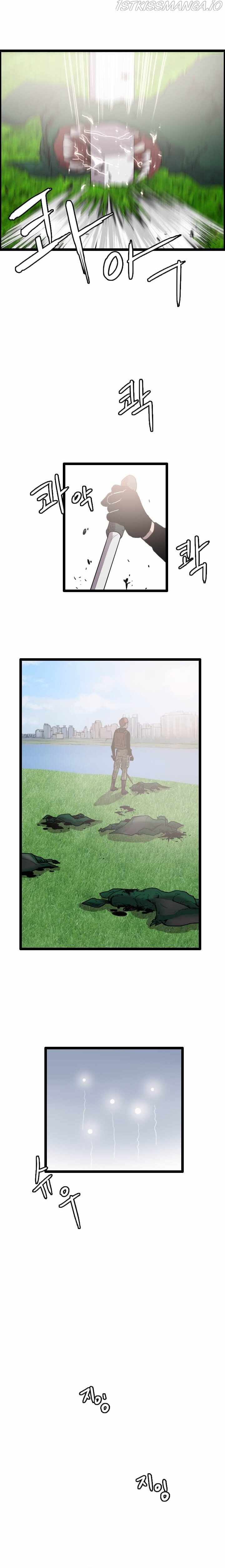 I Picked a Mobile From Another World chapter 49 page 8