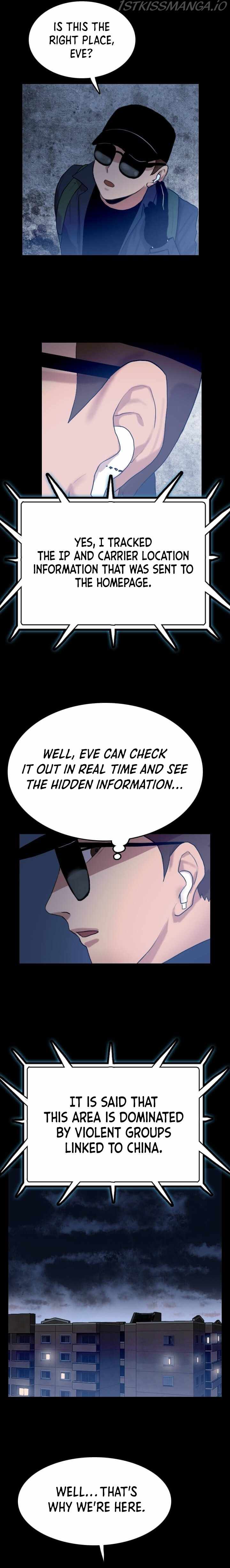 I Picked a Mobile From Another World chapter 50 page 11