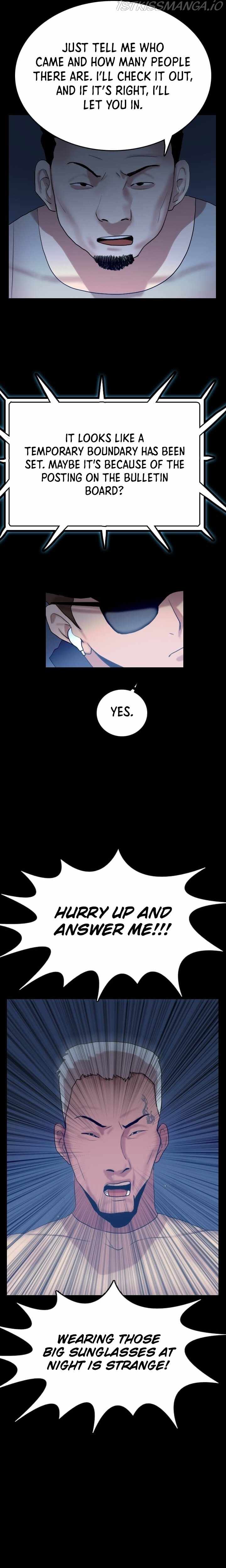 I Picked a Mobile From Another World chapter 50 page 15