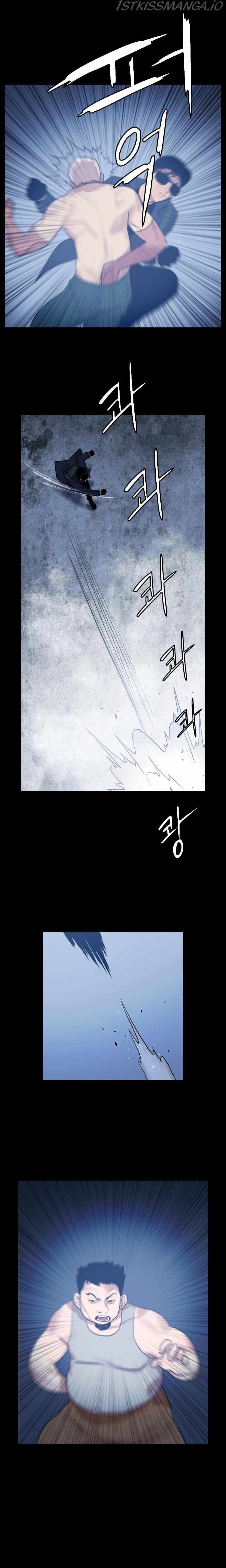 I Picked a Mobile From Another World chapter 50 page 17