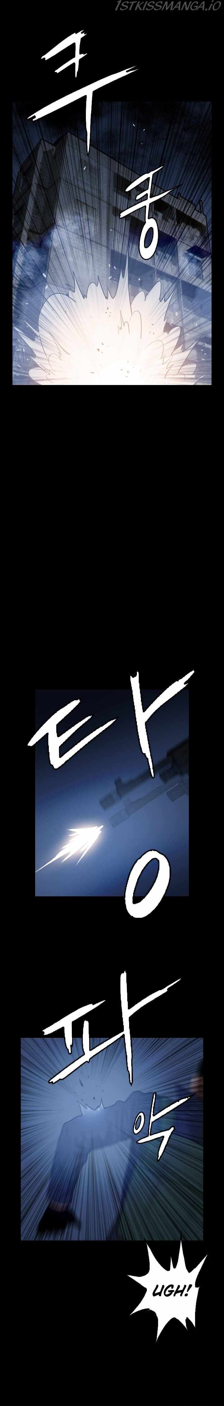 I Picked a Mobile From Another World chapter 50 page 18