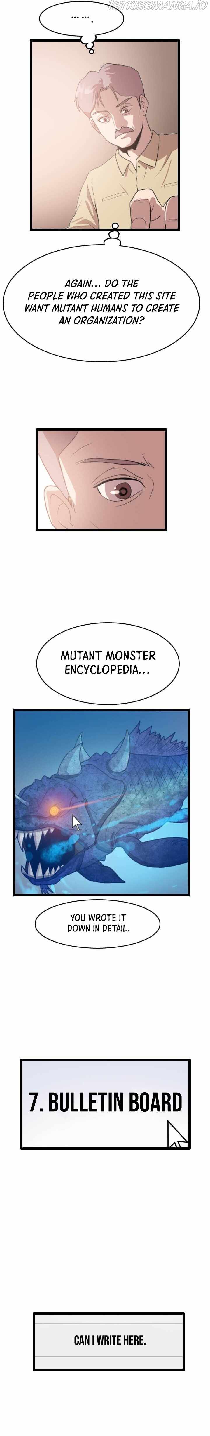 I Picked a Mobile From Another World chapter 50 page 6