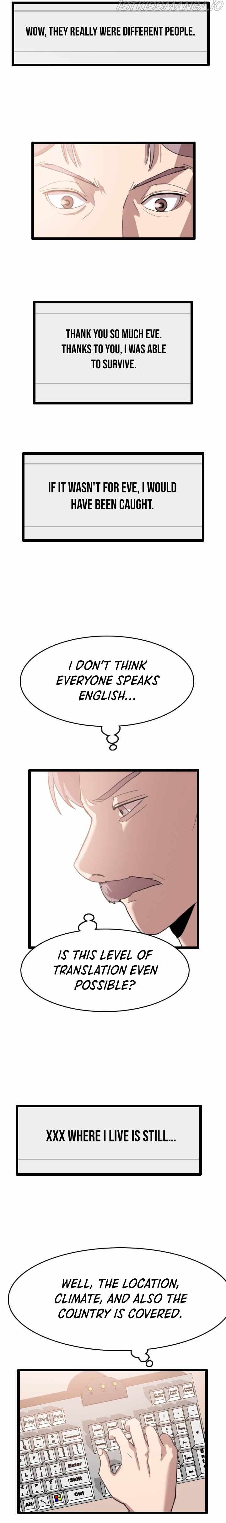 I Picked a Mobile From Another World chapter 50 page 7