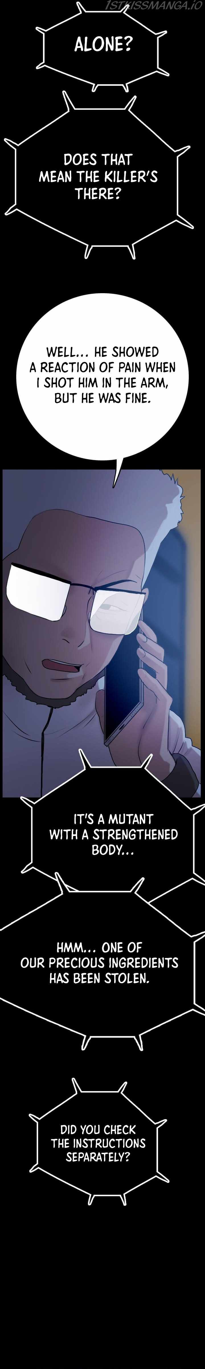 I Picked a Mobile From Another World chapter 52 page 13