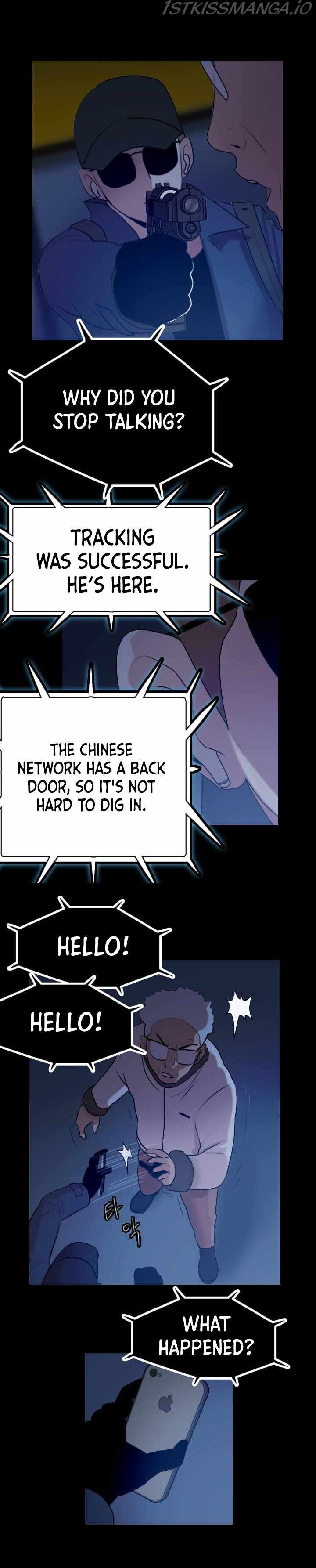 I Picked a Mobile From Another World chapter 52 page 16