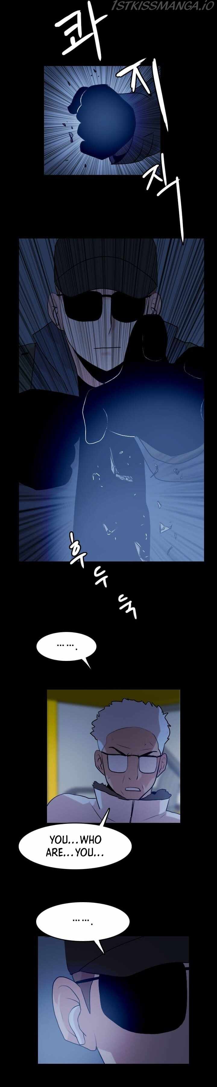 I Picked a Mobile From Another World chapter 52 page 17