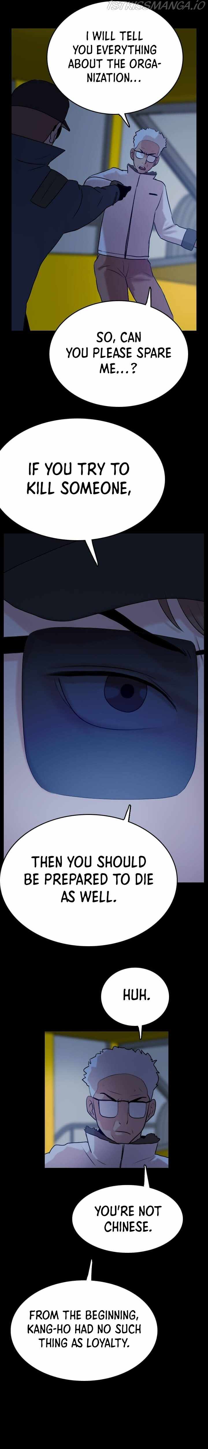 I Picked a Mobile From Another World chapter 52 page 18