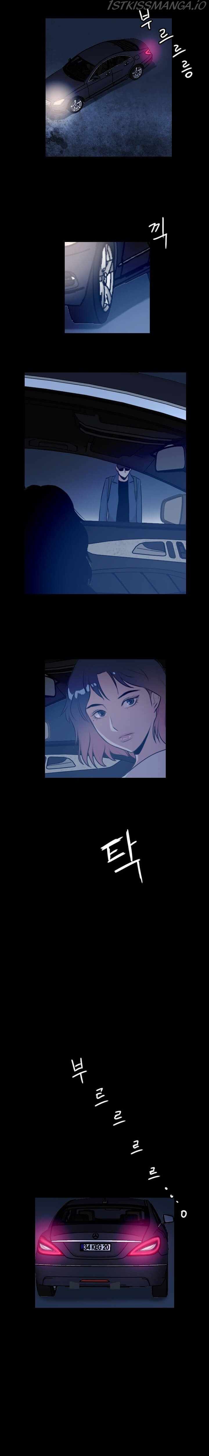 I Picked a Mobile From Another World chapter 52 page 23