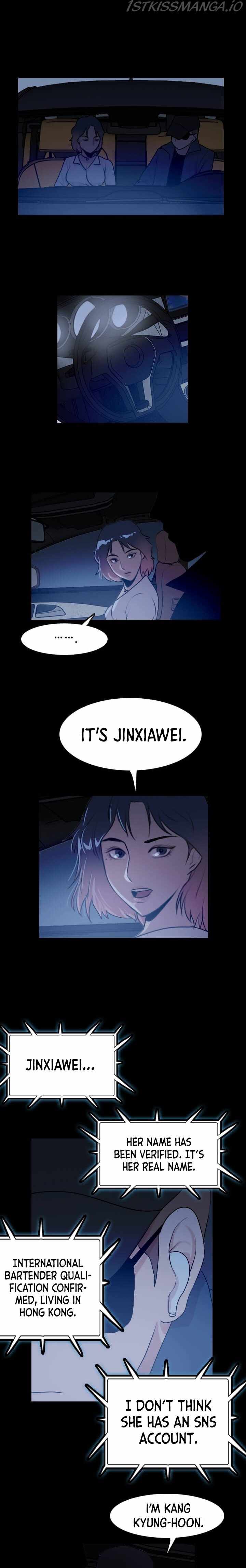 I Picked a Mobile From Another World chapter 52 page 24