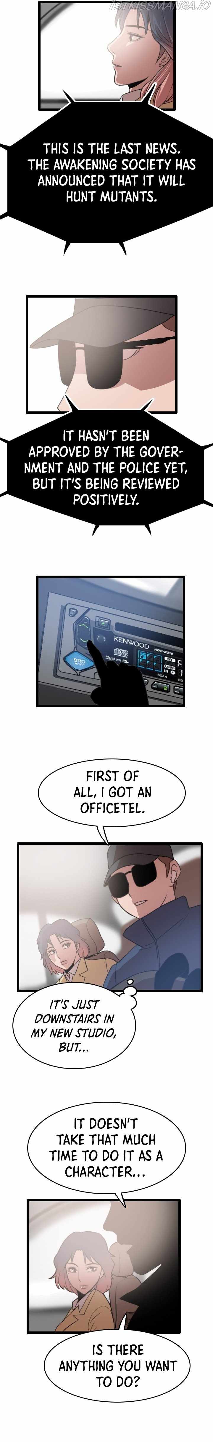 I Picked a Mobile From Another World chapter 53 page 16